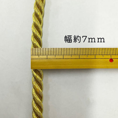 【Eliteエリートラメコード3600 7mm】ロープリボン エリートリボン キラキラロープ ハンドメイド資材 コスプレ 推し活 ゴージャス 髪飾り 卒業式 成人式 結婚式 婚礼用 七五三 振袖 着物 袴 浴衣 和装 つまみ細