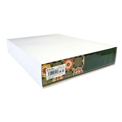 【 和紙 貼り箱 色がさね A4 正倉院 蜀江文様 No.57-4 】 友禅紙箱 小物入れ A4サイズ 和紙 裁縫箱 化粧箱 貼り箱 ボックス 手染友禅和紙 お道具箱 ギフト箱 アクセサリーケース お土産 ギフト 贈り物 海外