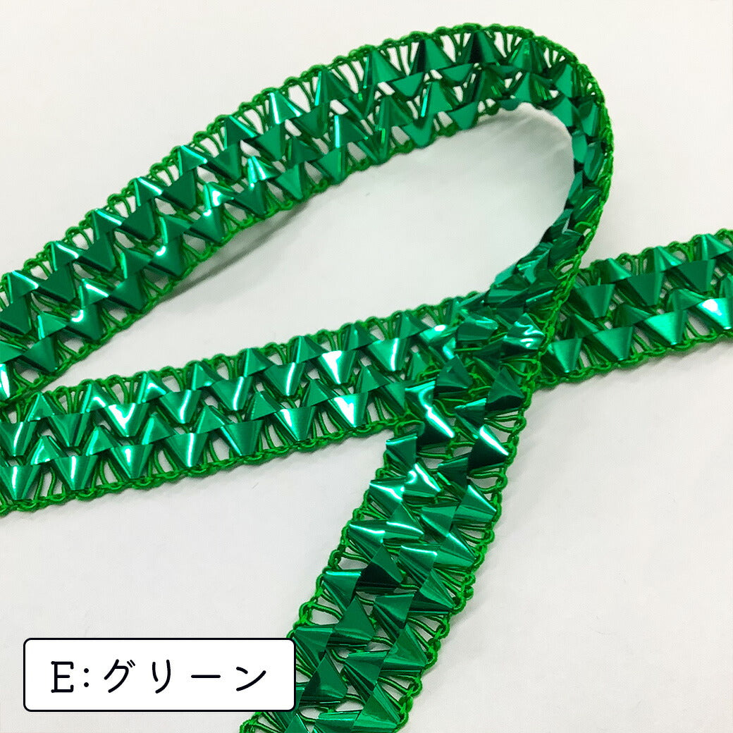 【★ラメブレードリボン 幅2cm】キラキララメリボン ホイルカラーリボン ハンドメイド資材 ピカピカ 手芸用テープ リボンブレード ゴージャス ブレード ハンドメイド 手芸用 パーツ 布雑貨 ラッピング 包装リボン ファブリッ