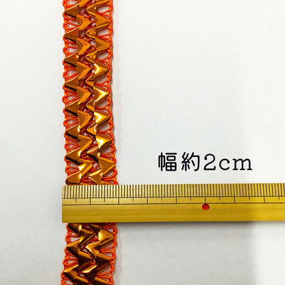 【★ラメブレードリボン 幅2cm】キラキララメリボン ホイルカラーリボン ハンドメイド資材 ピカピカ 手芸用テープ リボンブレード ゴージャス ブレード ハンドメイド 手芸用 パーツ 布雑貨 ラッピング 包装リボン ファブリッ