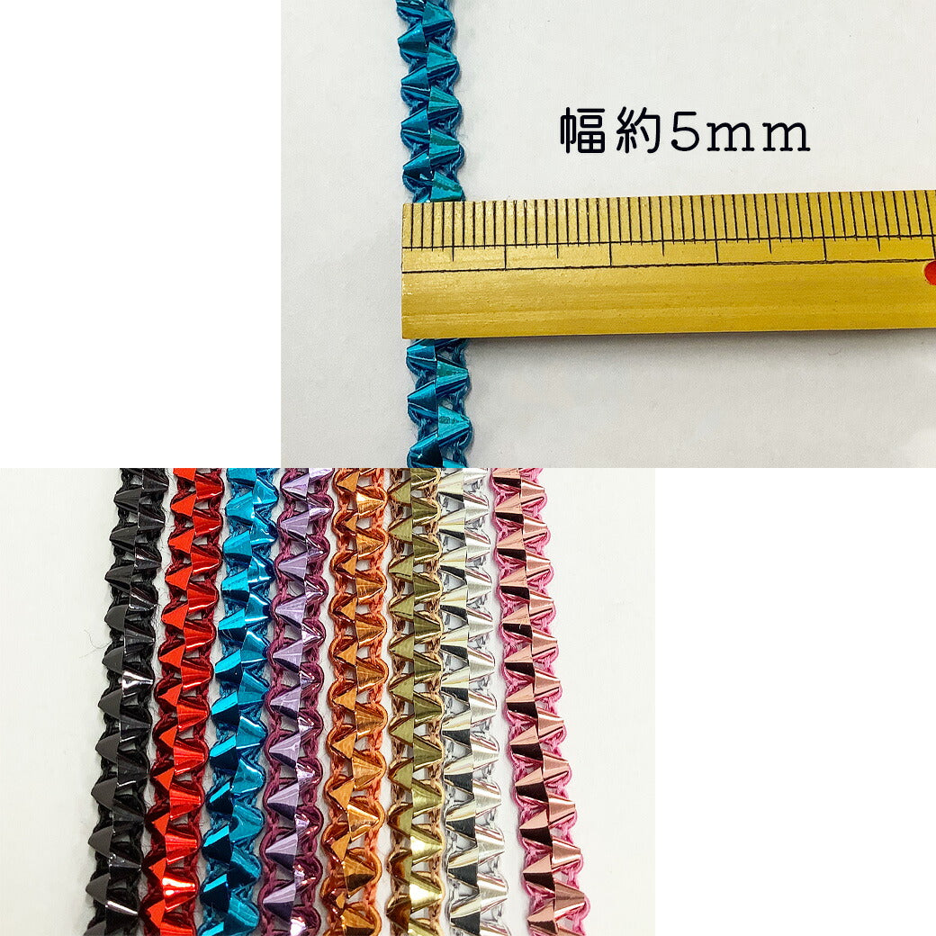 【★ラメブレードリボン 幅5mm】キラキララメリボン ホイルカラーリボン ハンドメイド資材 ピカピカ 手芸用テープ リボンブレード ゴージャス ブレード ハンドメイド 手芸用 パーツ 布雑貨 ラッピング 包装リボン ファブリッ