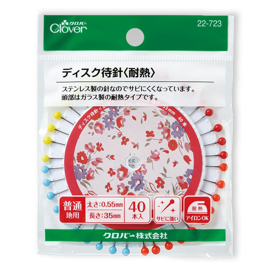【 クロバー ディスク待針(耐熱) 22-723 】 まち針 待ち針 待針 パール付き待針 多色ピン カラー待ち針 40本入 40本入り 手芸 道具 仮止め ピーシング しつけ 大容量 細 長 ピン 洋裁 和裁 手芸 ハンドメ