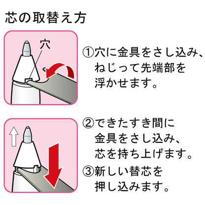 【 クロバー アイロンチャコペン 白 24-421 】 アイロンで消える チャコペン ホワイトマーカー ホワイト チャコペンシル 高温 黒い生地 目立つ アイロン用 手芸 手芸用品 ハンドメイド 手芸用品 手作り パッチワーク