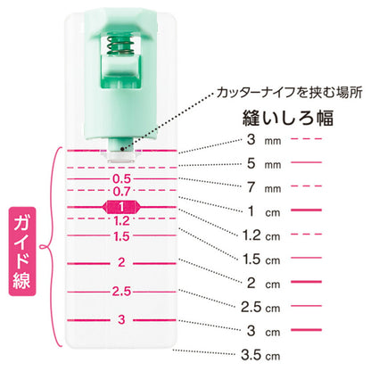 【 クロバー ぬいしろカッターガイド 25-323 】 ぬいしろ付き型紙づくり 縫い代 型紙カット 型紙 型紙製図 製図 型紙作成 裁断 縫い代幅 縫い代付きずれにくい 生地裁断 服つくり 手芸用品 裁縫道具 ノーション ハン