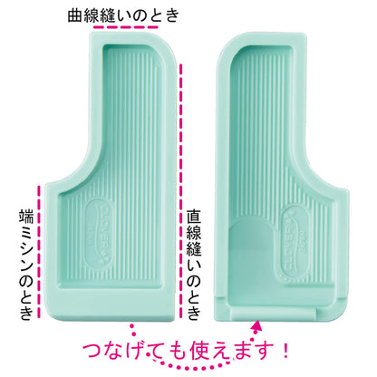 【 クロバー ぬいしろガイド 位置決めプレート付 37-188 】 ぬいしろガイド 位置決め 直線縫い 曲線縫い