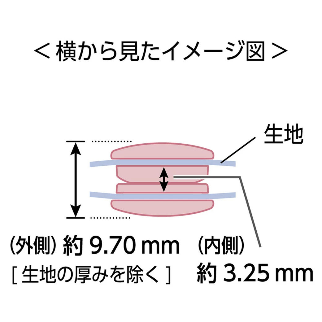 【 クロバー 薄型プラスナップ 13mm 39-171 ナチュラル 】 スナップボタン 薄型スナップボタン