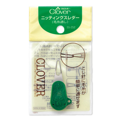 【 クロバー ニッティングスレダー 55-252 】 スレダー 毛糸用糸通し 刺繍糸 糸通し 毛糸通し
