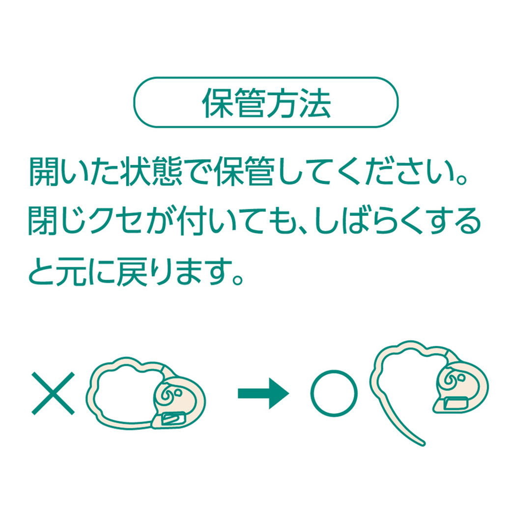 【 クロバー ステッチマーカー M 20個入 55-756 】 段数マーカー ステッチマーカー