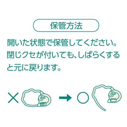 【 クロバー ステッチマーカー M 20個入 55-756 】 段数マーカー ステッチマーカー