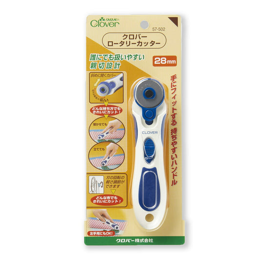 【 クロバー ロータリーカッター28mm 57-502 】手芸用カッター 直径45ミリ刃 裁断 生地裁断 簡単裁断 円形刃 カッティング カット 替刃式 布 clover 自由研究 スポンジ 手芸副材 ソーイング 右手用 左手