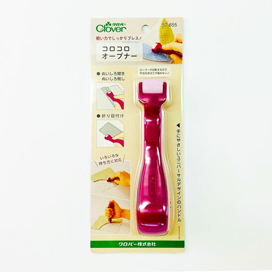 【 クロバー コロコロオープナー 57-655 】ぬいしろ開き ぬいしろ倒し アイロン代わり 折り目付け 手芸工具 手芸用品 ハンドメイド 手芸用品 手作り パッチワーク ソーイング用品 裁縫道具 裁縫用品 縫い代 アイロンい