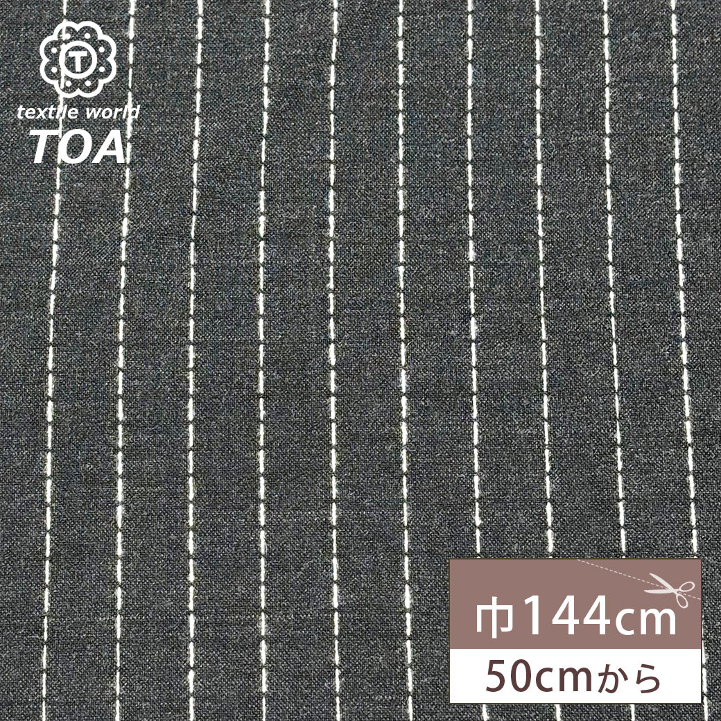 ストレッチウール