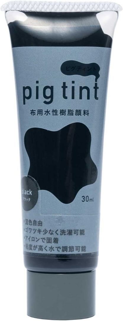 みやこ染 【 顔料 ピグティント pig tint 基本色10色 30ml 】 みやこ染め 桂屋 布用水性樹脂顔料 布用顔料 水性アクリル樹脂顔料 絵具 自由研究 混色 レース染め トートバッグ Tシャツ スクリーンプリント
