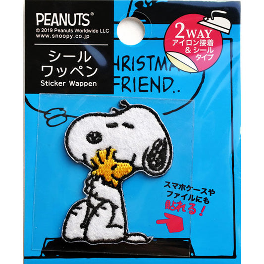 ワッペン【 ミササ シールワッペン スヌーピー ハグ 8602 】アイロンワッペン 接着 スヌーピー peanuts SNOOPY