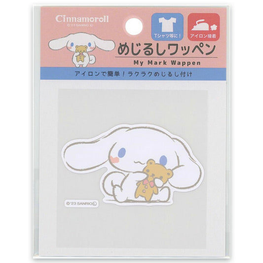 ワッペン【 ミササ めじるしワッペン シナモロール 1166 】アイロンワッペン 接着 サンリオ シナモロール シナモン Cinnamoroll キャラクター サンリオキャラ 手作り 入園 入学 アップリケ マスク ワンポイン