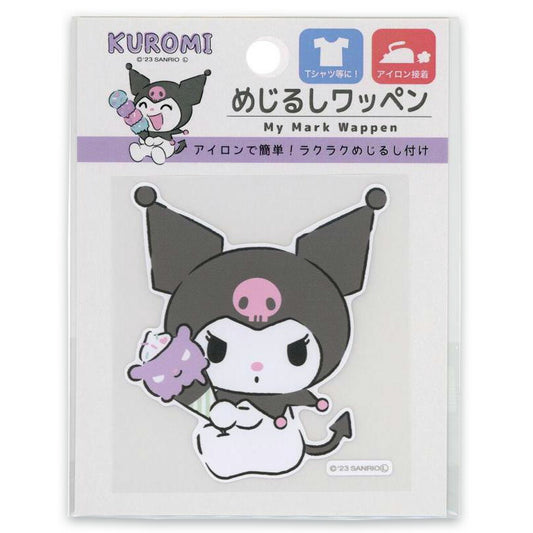 ワッペン【 ミササ めじるしワッペン クロミ 1167 】アイロンワッペン 接着 サンリオ クロミ クロミちゃん Kuromi キャラクター マイメロディ 手作り 入園 入学 アップリケ マスク ワンポイント ゼッケン スモッ