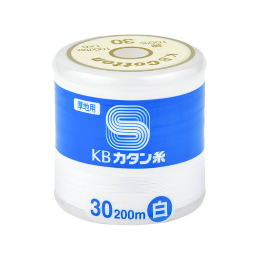 ミシン糸【 カネボウカタン糸 30番手 200m巻 白 】 KBカタン糸 カタン糸 厚地用 カネボウ 30番 200m 綿カタン糸 KBツヅキ 家庭用綿ミシン糸 旧カネボウカタン糸 洋裁 ソーイング ロウ引き 縫い糸 コットン