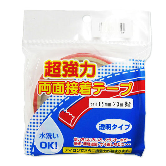 コスモ 【 超強力 両面接着テープ 15mm×3m巻き 透明タイプ 】  両面テープ 強力テープ 強力接着 布用接着剤 簡単接着 補修 簡易縫製 裾上げ 裾あげテープ すそあげ ドール作り 水洗い可 簡単 初心者 クラフト 小