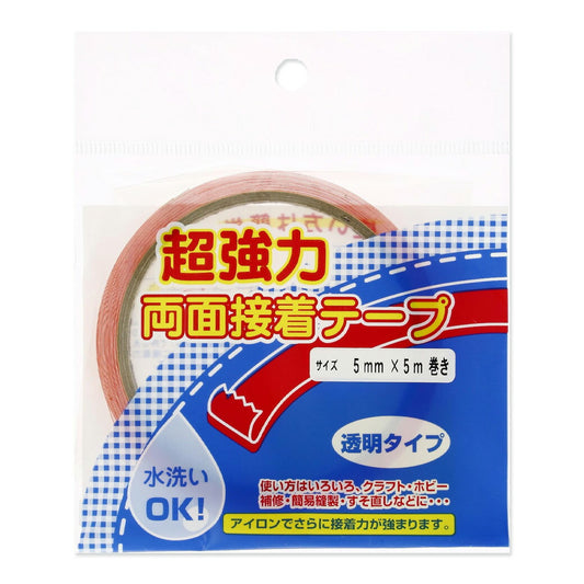 コスモ 【 超強力 両面接着テープ 5mm×5m巻き 透明タイプ 】  両面テープ 強力テープ 強力接着 布用接着剤 簡単接着 補修 簡易縫製 裾上げ 裾あげテープ すそあげ ドール作り 水洗い可 簡単 初心者 クラフト 小物