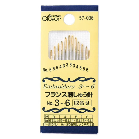 フランス刺しゅう針No.3〜6Clover (取合せ)4種12本入り textile world toa
