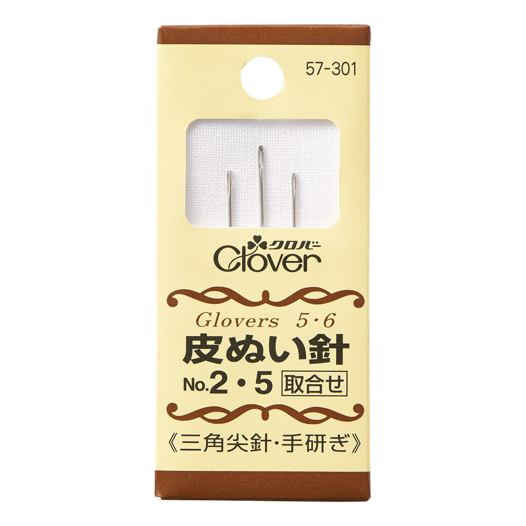 【 クロバー 皮ぬい針 No.2・5 取合せ 3本入 57-301 】 三角尖針 手研ぎ グローブスポイント 針 レザー 皮用 革 レザー用品 補修 皮縫い針 お直し 厚みのある生地 レザー生地 手芸用品 裁縫道具 ノーション
