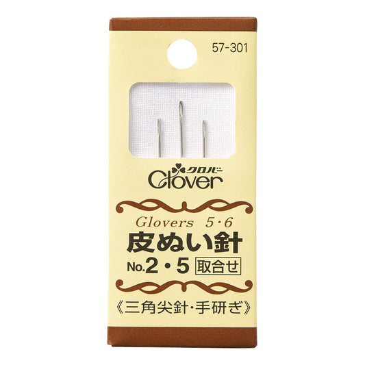 【 クロバー 皮ぬい針 No.2・5 取合せ 3本入 57-301 】 三角尖針 手研ぎ グローブスポイント 針 レザー 皮用 革 レザー用品 補修 皮縫い針 お直し 厚みのある生地 レザー生地 手芸用品 裁縫道具 ノーション