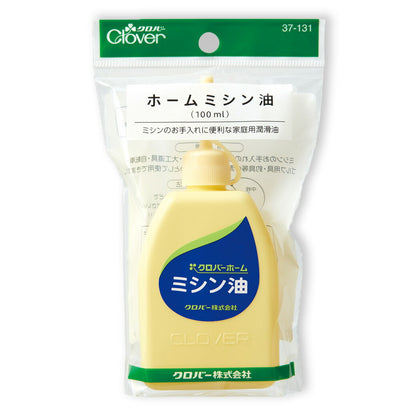 【 クロバー ホームミシン油 37-131 】 ミシン油 オイル ミシン用品 ミシン用 メンテナンス お手入れ 潤滑 錆止め サビ止め はさみ 編み機 自転車 レザークラフト 家庭用 手芸道具 ソーイング用品 手芸 ハンドメイ
