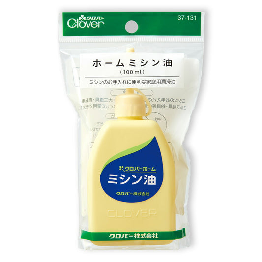 【 クロバー ホームミシン油 37-131 】 ミシン油 オイル ミシン用品 ミシン用 メンテナンス お手入れ 潤滑 錆止め サビ止め はさみ 編み機 自転車 レザークラフト 家庭用 手芸道具 ソーイング用品 手芸 ハンドメイ