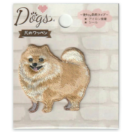 ワッペン 【 犬のワッペン ポメラニアン DOG035 】 アイロンワッペン シールワッペン 接着 動物 ポメラニアン 小型犬 犬 わんちゃん いぬ マスク ワンポイント 手芸用品 刺繍 手作り 入園 入学 アップリケ ワンポ