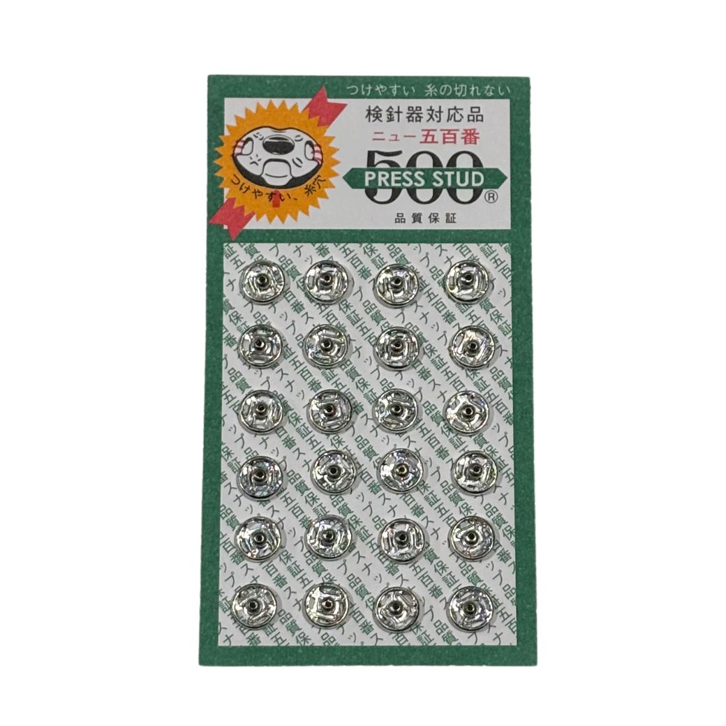 ボタン 【 PRESS STUD500 スナップボタン 6mm 24個入 】 白 スナップボタン ニッケル 真鍮 金属