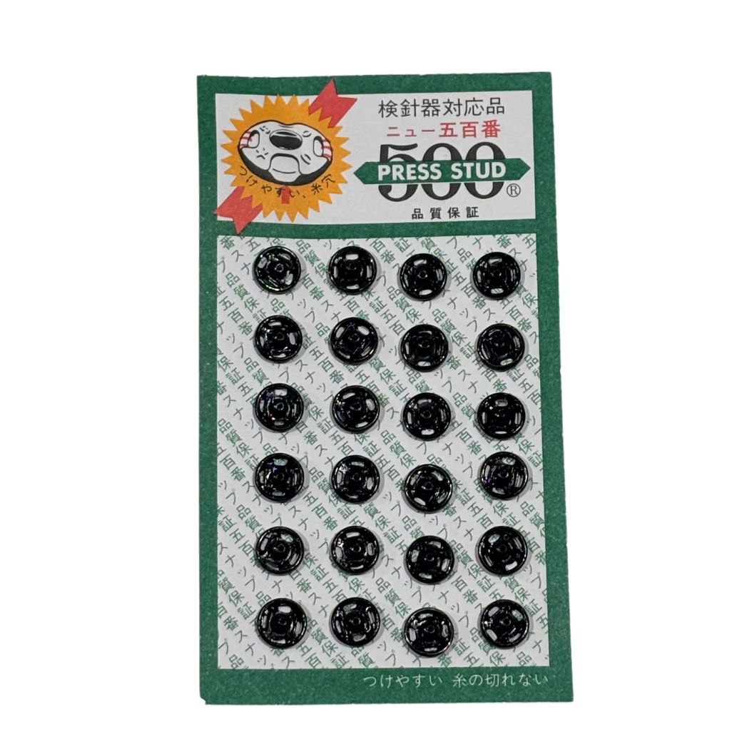 ボタン 【 PRESS STUD500 スナップボタン 6mm 24個入 】 黒 スナップボタン ニッケル 真鍮 金属