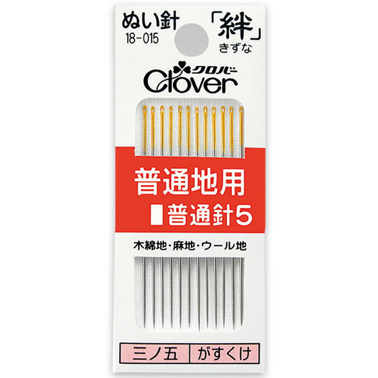 【 クロバー ガス針 絆 普通地用 普通針5 18-015 】 12本入 縫い針 ぬい針 ガス針 普通地 R5 木綿地 麻地 ウール地 手芸用品 裁縫道具 ノーション ハンドメイド ソーイング Textile World TOA