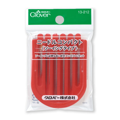 【 クロバー ニードルコンパクト ソーイングタイプ 13-212 】 メリケン針 ニット地用ボールポイント 木綿針 絹針 ガス針 厚地 薄地 絹地 厚みのある生地 厚手の布 デニム地 コーデュロイ 帆布生地 手芸用品 裁縫道具