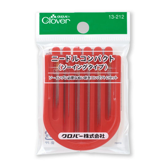 【 クロバー ニードルコンパクト ソーイングタイプ 13-212 】 メリケン針 ニット地用ボールポイント 木綿針 絹針 ガス針 厚地 薄地 絹地 厚みのある生地 厚手の布 デニム地 コーデュロイ 帆布生地 手芸用品 裁縫道具