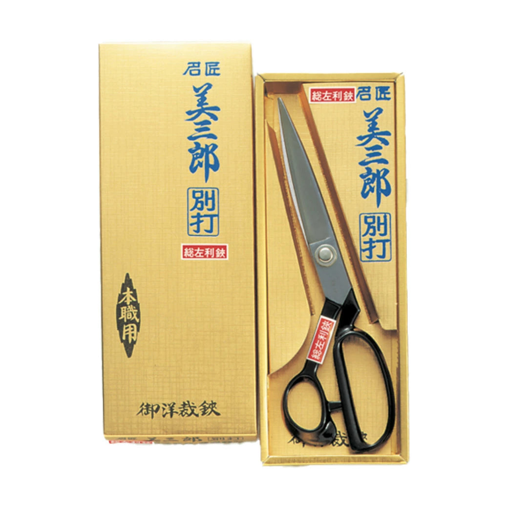美鈴 美三郎 別打 総左利No.807 240mm 】 左利き専用はさみ 裁ち鋏