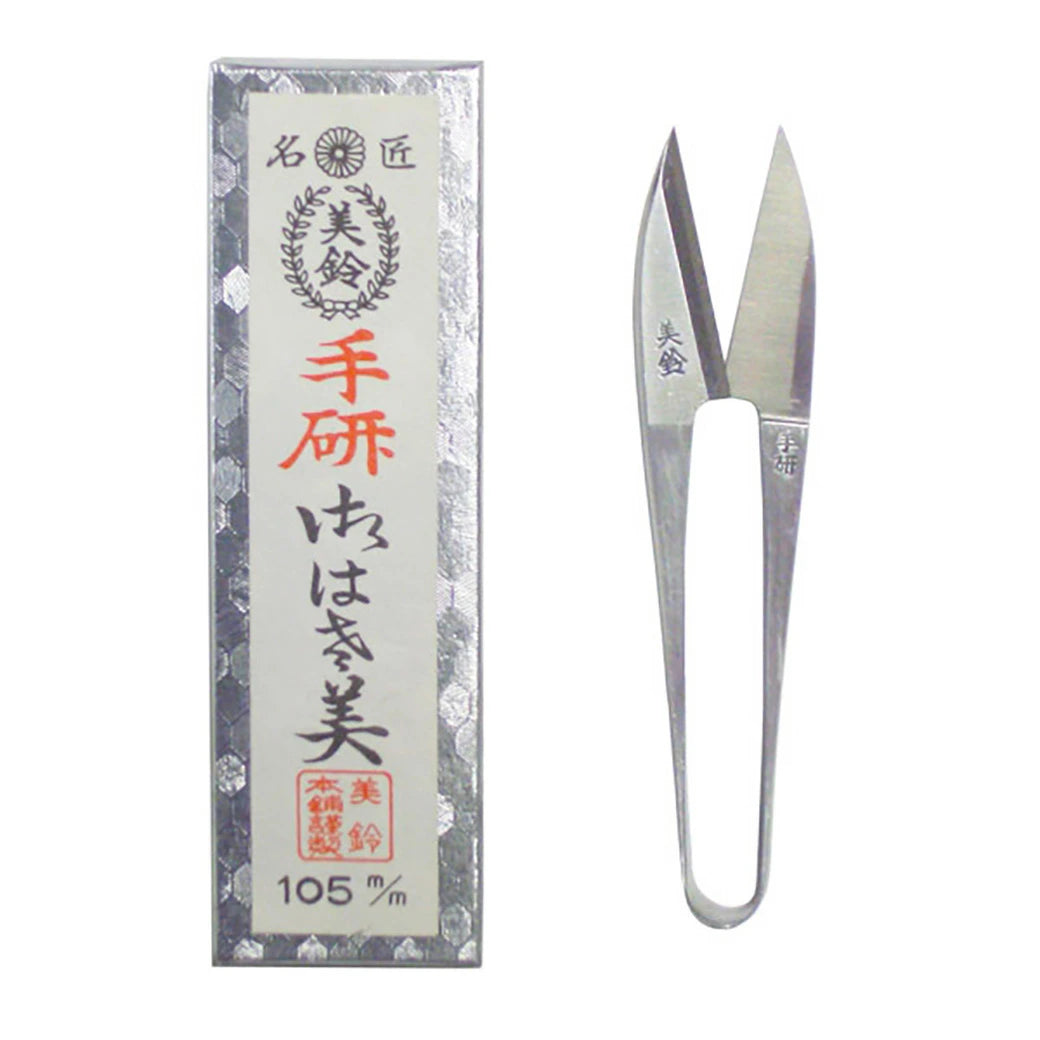 【 美鈴 手研 No.501 短刃 105mm 】 糸きりばさみ 糸切り鋏 糸切りばさみ 最高級品