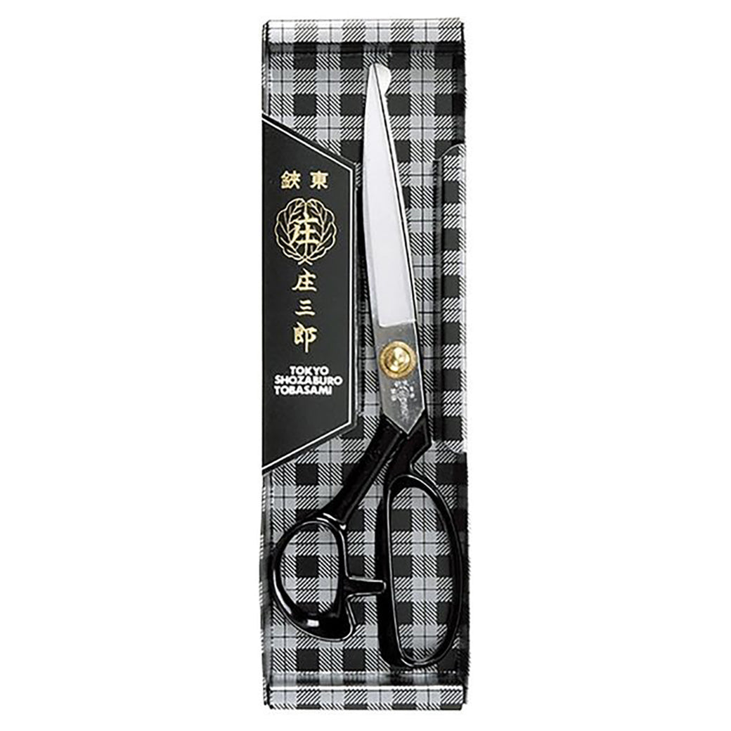 【 庄三郎 先玉付 240mm 01-609 】 裁ち鋏 裁ちばさみ ラシャ切りばさみ 最高級品 糸切りはさみ 鋏 高級刃物