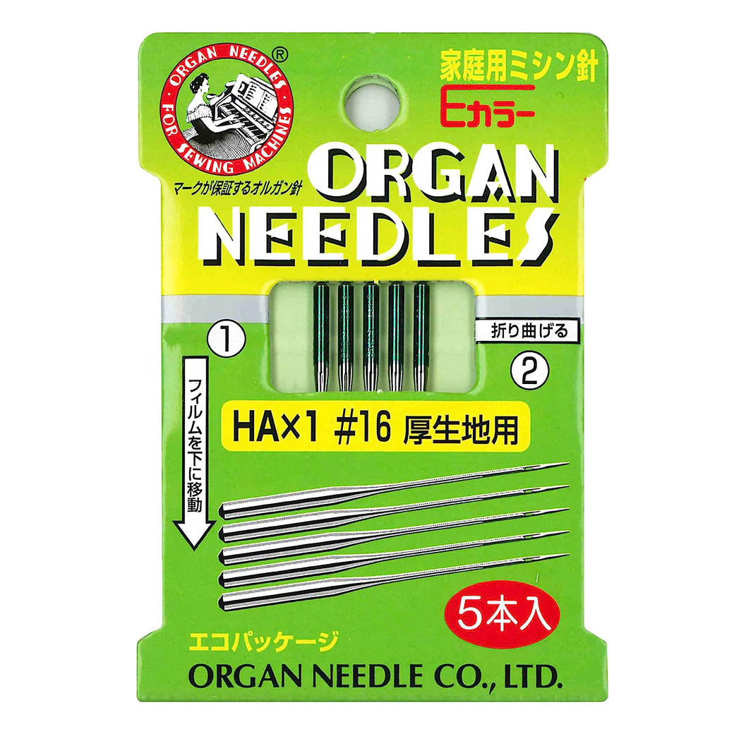 ミシン針 【 オルガン家庭用 ミシン針 Eカラー HA×1 #16 厚地用 5本入 】