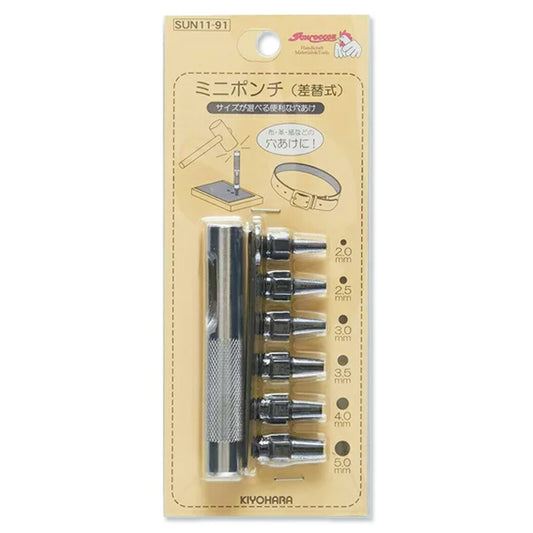 【 サンコッコー ミニポンチ SUN11-91 】ポンチ 穴あけ 差替式 手芸工具 手芸用品 ハンドメイド 手芸用品 手作り 布 革 紙 革製品 布製品 ベルトの穴あけ ショルダーベルト 首輪 バッグ レザー用品 レザー製品