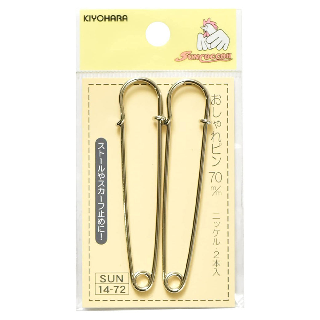 清原 【 サンコッコー おしゃれピン 70mm 2本入 ニッケル SUN14-72 】裁縫道具 おしゃれピン アクセサリー 傷めない 布 スカーフ ブローチ コサージュ 入園 入学 入園式 卒園式 フォーマル 制服