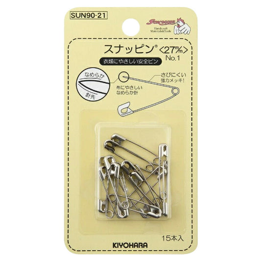 清原 【 サンコッコー スナッピン 27mm 15本入 SUN90-21 】裁縫道具 安全ピン スナッピン 錆びにくい メッキ 傷めない 布 ブローチ 名札 なふだ 名前ピン コサージュ 入園 入学 入園式 卒園式 フォーマル