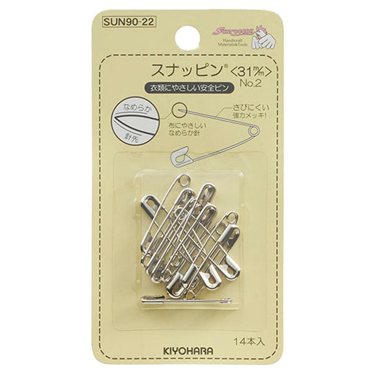 清原 【 サンコッコー スナッピン 31mm 14本入 SUN90-22 】裁縫道具 安全ピン スナッピン 錆びにくい メッキ 傷めない 布 ブローチ 名札 なふだ 名前ピン コサージュ 入園 入学 入園式 卒園式 フォーマル