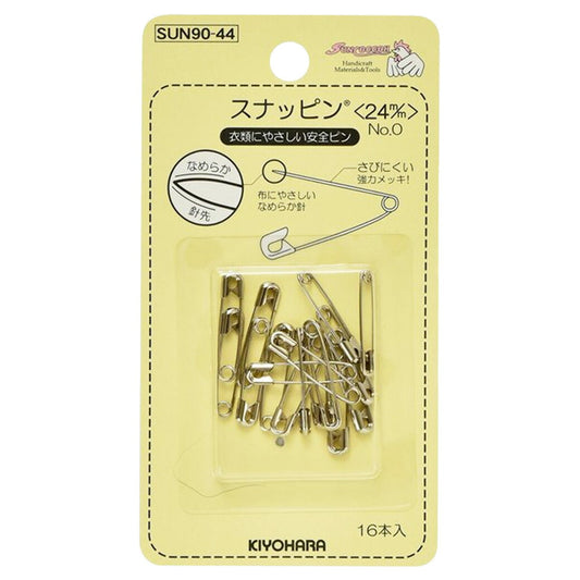 清原 【 サンコッコー スナッピン 24mm 16本入 SUN90-44 】裁縫道具 安全ピン スナッピン 錆びにくい メッキ 傷めない 布 ブローチ 名札 なふだ 名前ピン コサージュ 入園 入学 入園式 卒園式 フォーマル