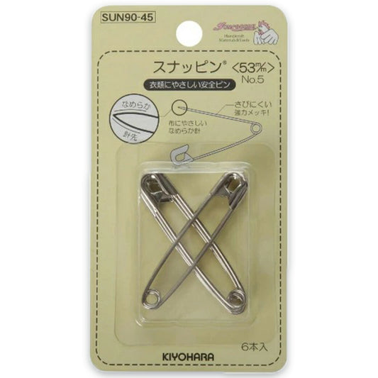 清原 【 サンコッコー スナッピン 53mm 6本入 SUN90-45 】裁縫道具 安全ピン スナッピン 錆びにくい ステンレス 傷めない 布 ブローチ 名札 なふだ 名前ピン コサージュ 入園 入学 入園式 卒園式 フォーマ