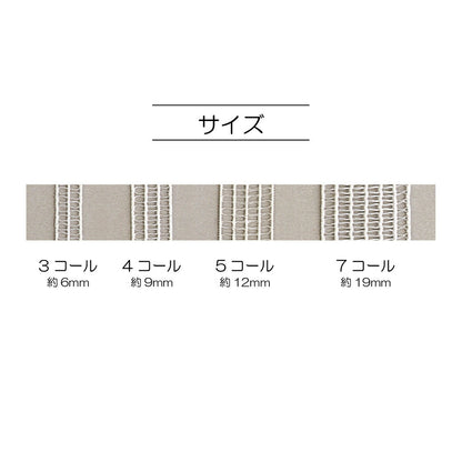 清原 【 サンコッコー シャーリングテープ ギャザリン 7コール 2m巻 SUN52-25 】 シャーリングゴム 袖ぐり 襟ぐり ゴムシャーリング ウエストゴム 伸縮性 伸縮ゴム ストレッチゴム ムームー アロハワンピース ワ
