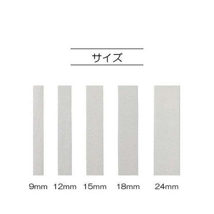 清原 【 サンコッコ 綾テープ 9mm SUN53-67 】 アヤテープ 綾テープ 5.5m 袖山 身頃 肩 伸び止め 縫い合わせ 縁取り エプロンの紐 バッグ ベルト カーテン ニット地 綿 ホワイト 白 シンプル ナチュラ