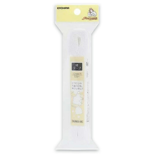 清原 【 サンコッコ 綾テープ 12mm SUN53-68 】 アヤテープ 綾テープ 5.5m 袖山 身頃 肩 伸び止め 縫い合わせ 縁取り エプロンの紐 バッグ ベルト カーテン ニット地 綿 ホワイト 白 シンプル ナチュ