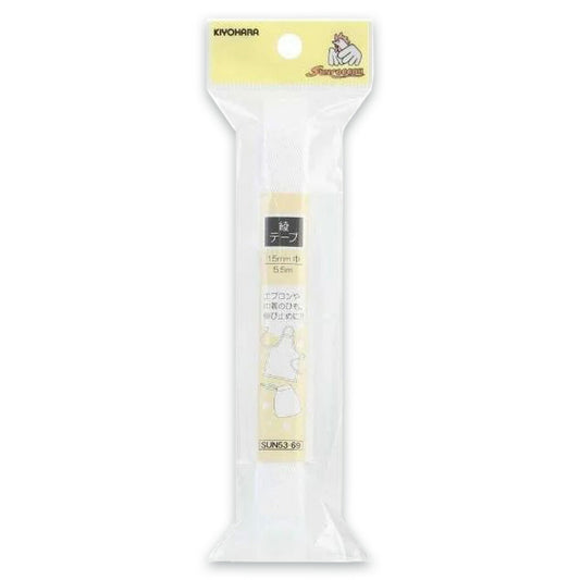清原 【 サンコッコ 綾テープ 15mm SUN53-69 】 アヤテープ 綾テープ 5.5m 袖山 身頃 肩 伸び止め 縫い合わせ 縁取り エプロンの紐 バッグ ベルト カーテン ニット地 綿 ホワイト 白 シンプル ナチュ