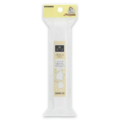 清原 【 サンコッコ 綾テープ 18mm SUN53-70 】 アヤテープ 綾テープ 5.5m 袖山 身頃 肩 伸び止め 縫い合わせ 縁取り エプロンの紐 バッグ ベルト カーテン ニット地 綿 ホワイト 白 シンプル ナチュ