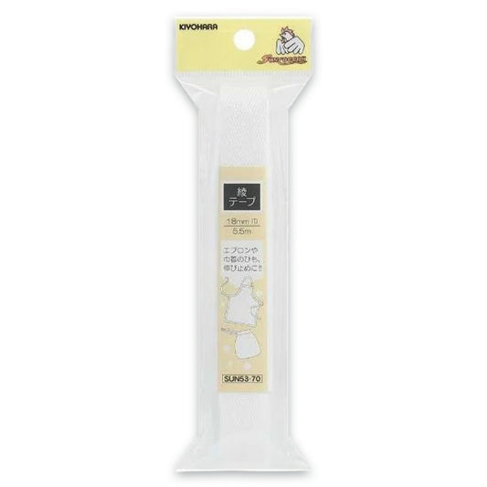 清原 【 サンコッコ 綾テープ 18mm SUN53-70 】 アヤテープ 綾テープ 5.5m 袖山 身頃 肩 伸び止め 縫い合わせ 縁取り エプロンの紐 バッグ ベルト カーテン ニット地 綿 ホワイト 白 シンプル ナチュ